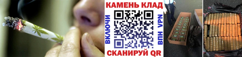 Гашиш гарик  Тейково 
