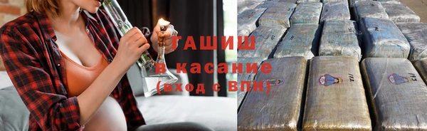 трава Сясьстрой
