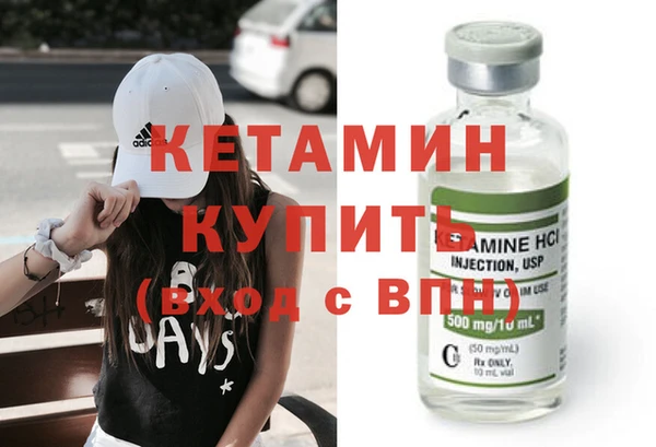 не бодяженный Медногорск