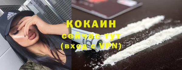 прущий лед Майский