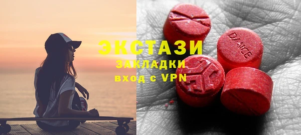 jwh Магас