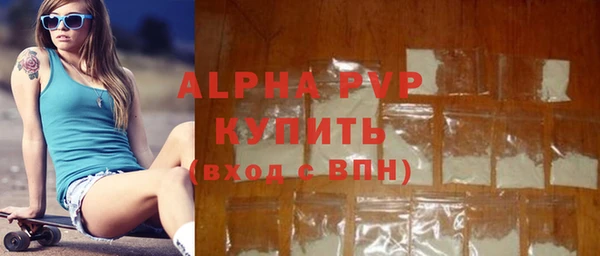 не бодяженный Медногорск
