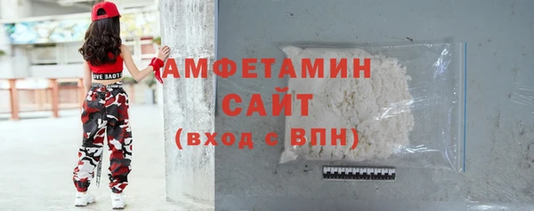 не бодяженный Медногорск