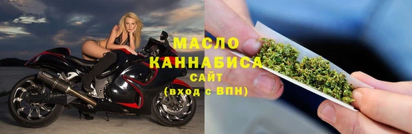 Альфа ПВП Осташков