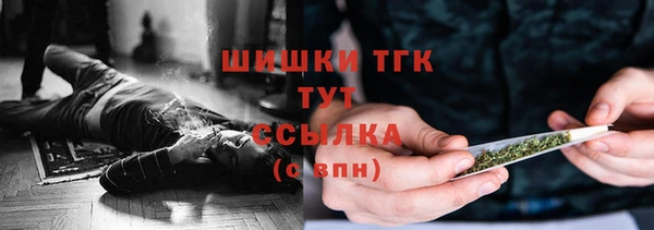 jwh Магас