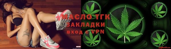 jwh Магас