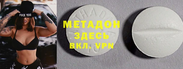 ECSTASY Медвежьегорск