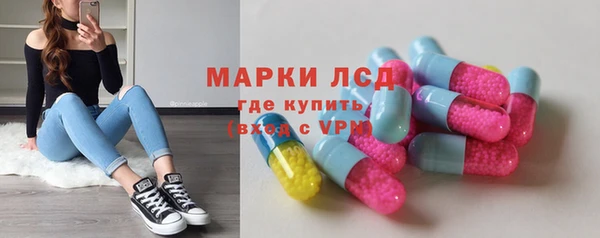 прущий лед Майский