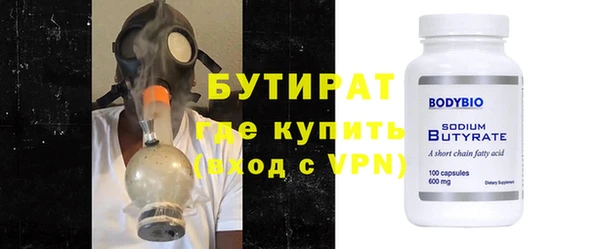 прущий лед Майский