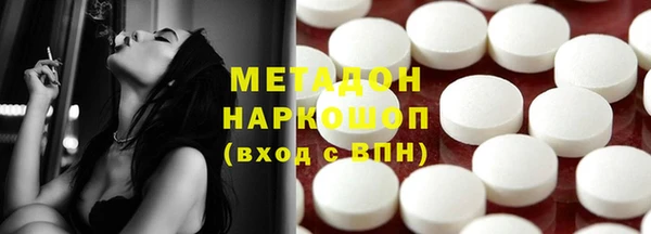 прущий лед Майский