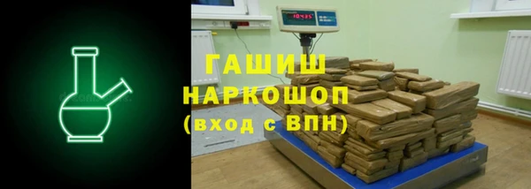 прущий лед Майский