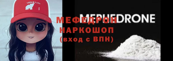 ECSTASY Медвежьегорск