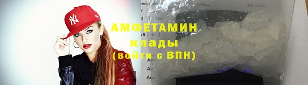 меф VHQ Киренск