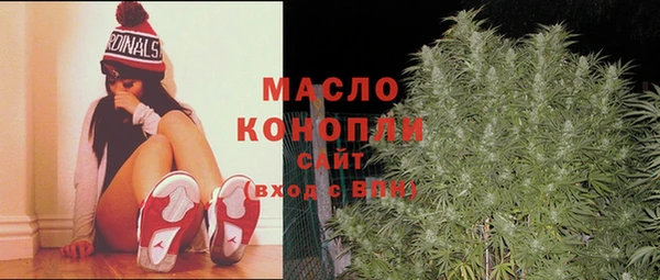 jwh Магас