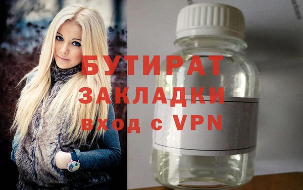 прущий лед Майский