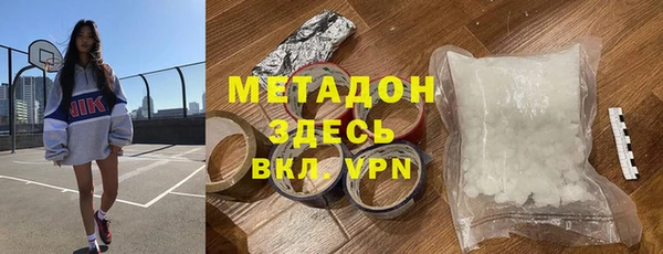 индика Остров