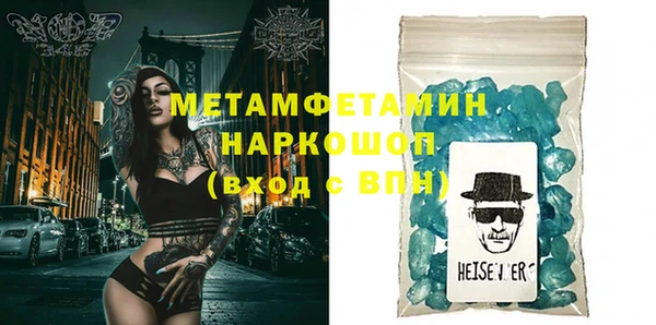 ECSTASY Медвежьегорск