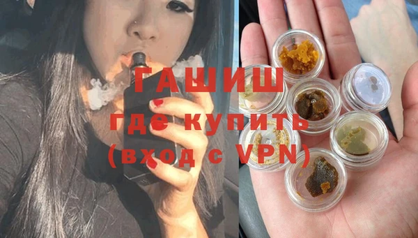 не бодяженный Медногорск