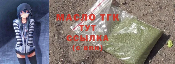 не бодяженный Медногорск