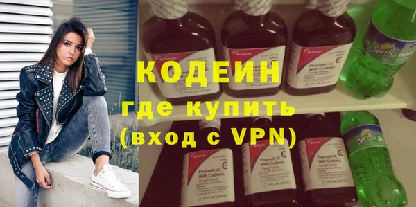 jwh Магас
