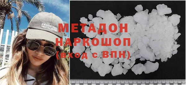 прущий лед Майский