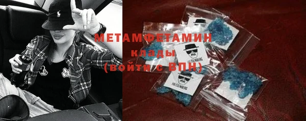 COCAINE Липки