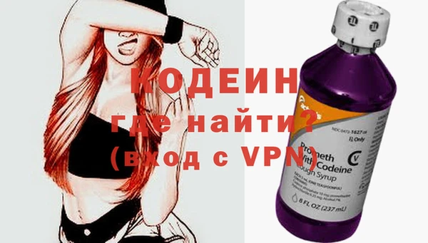 jwh Магас