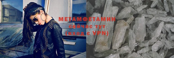 ECSTASY Медвежьегорск