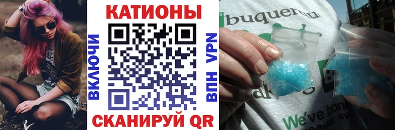 МЕФ мука Тейково