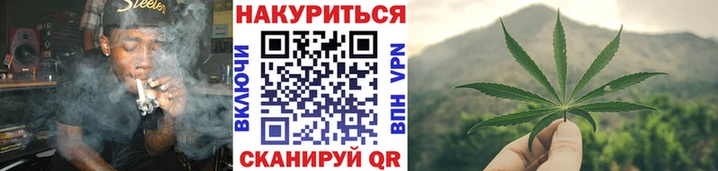 Марихуана индика  Тейково 